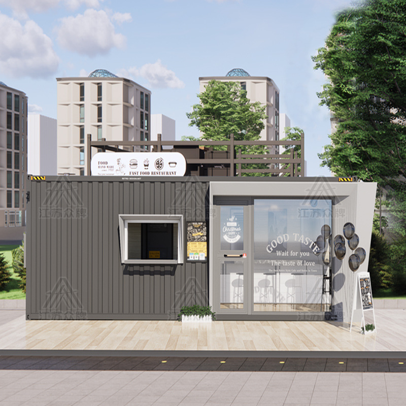Red de Internet Contenedor Tienda móvil Mercado nocturno Área escénica Té con leche Cafetería Snacks Tienda de conveniencia Contenedor Casa móvil