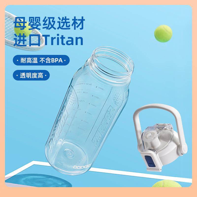 Nueva taza de plástico esmerilado portátil de gran capacidad para niños taza de agua resistente a altas temperaturas