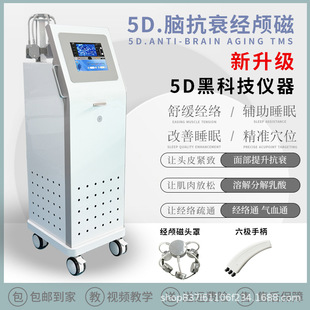 �๦��5D�������X��˥�����B�X�S�������X��ѭ�h��j��ͨ�B���x