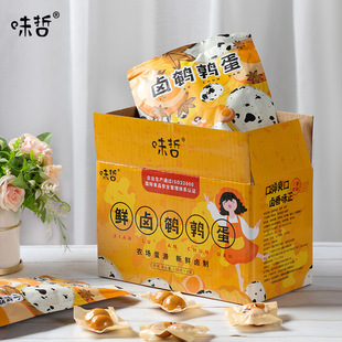 ζ���u�g�����������b128g/�� ���e�uζС����ռ�ʳ��ʳ�u��