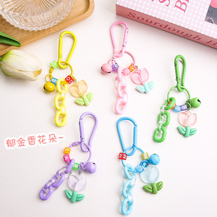 New tulip flower key chain gourd buckle pendant diy letter jewelry key ring accessories cute pendant