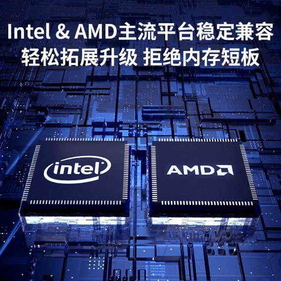 Lexar память DDR4 3200 для ноутбука 8G 16G 32G одна планка