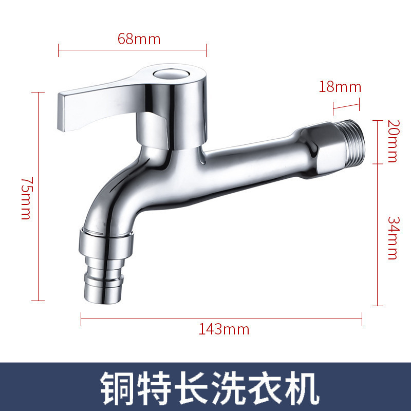 Grifos de lavandería rápida Grifos de baño Grifos de comercio exterior transfronterizos Ingeniería mayorista galvanoplastia engrosada Grifos de agua hervida rápida
