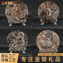 本命年硬币定制十二生肖浮雕纪念币大铜章收藏币双面龙复古纪念章