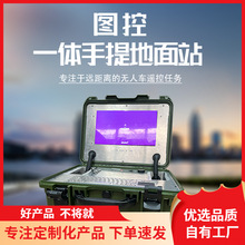 �o���{�܇�v�������D��һ�w����վϵ�y���ƻ�վ�h�̱O�ظ�����w