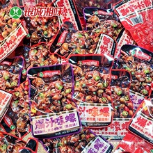 �������������_����ʳ��ʳ�������݃��r��ʳ���С���b���l����