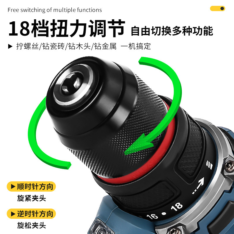 无刷大功率电动工具套装多功能无刷锂电钻大容量电池家用锂电钻|undefined