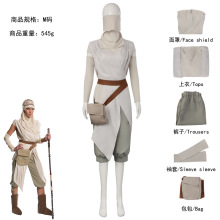 �����ս9����cos�� ��ʥ�ڽ�ɫ����cosplay����&middot;������Rey��װ