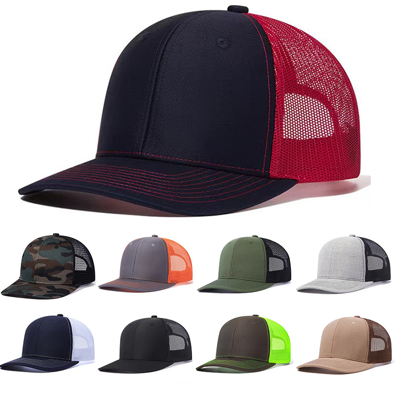 154g Weight Baseball Cap Hats Type Holiday, Daily Occasion Cotton Material Color Block Pattern Summer, Spring, Autumn Season Unisex Gender Simple Style Style Curved Eaves Rim Unisex Simple Style Color Block Curved Eaves Baseball Cap 无