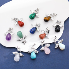 天然石紫水晶粉晶吊坠单尖六角柱项链瑜伽配件灵摆天然石天使吊坠