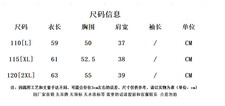 妈妈夏装洋气短袖上衣40岁50中老年女人夏季时尚气质冰丝T恤小衫详情44