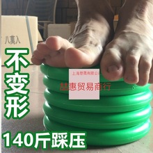 ���Ϲ̶�Ȧ������Ȧ�������Ϸ����|����Ȧ��Д[�����ϵ����Љ|Ȧ