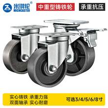 �����T�F�_݆�f��݆3/4/5/6/8�猍�ļ�ȫ�F�߳��d��ĥ�͸ߜ�݆��