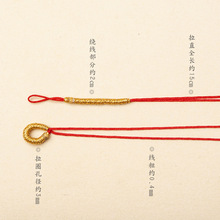 ?71̖�@����Ȧ0.4mm�ֹ�������ȦDIY�Ʒ����B���朾�Ȧ���h