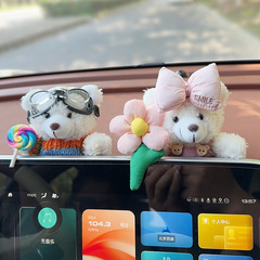車の置物のアイデアのかわいい漫画の熊のスクリーンの車載の中でコンソールは車内のアクセサリーの愛車用品の女性を飾ります。