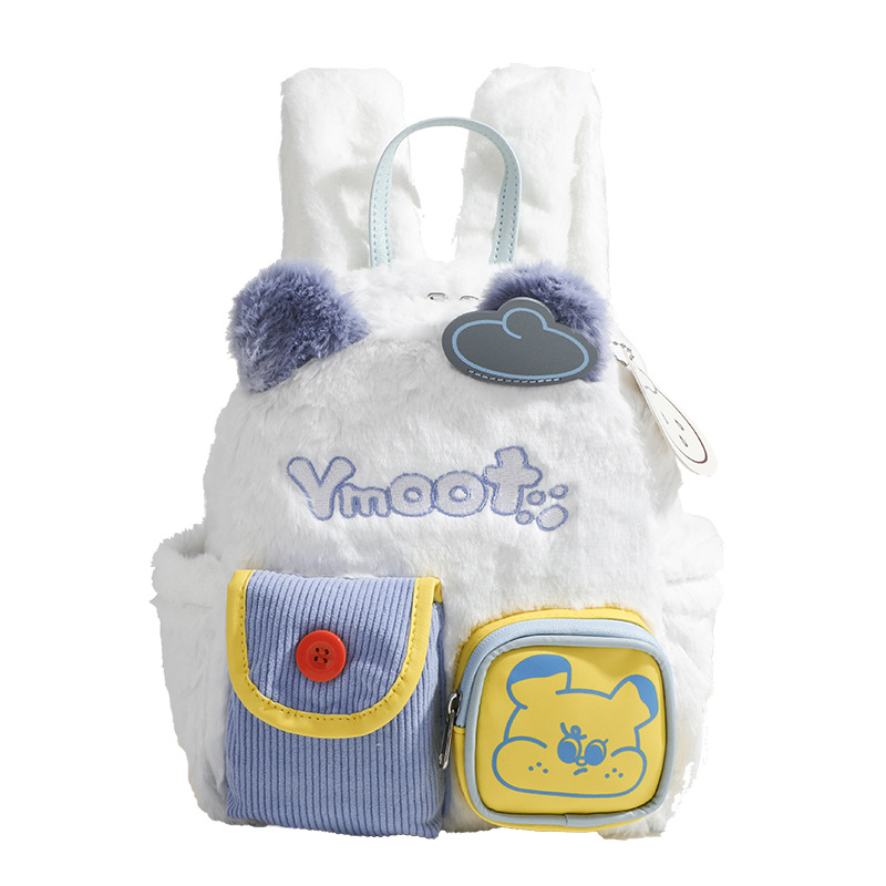 Little Bear Meilad Plüsch Niedlicher Lustiger Kleiner Rucksack, Nischen-Reisetasche, Herbst und Winter_voghion.com