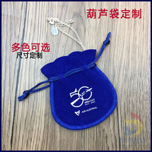 ���ƽq�����J��DIY�Ʒ����b�����ڴ��p��q�錚���m����ɫ