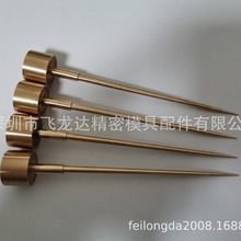 ������~肼� ����̽� S136о��ģ����� ����s��������~��