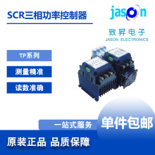 TPϵ�� �N������λ���ʿ�����SCR���I������{������əCʳƷ