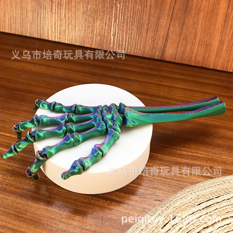 빨간색 파란색 녹색