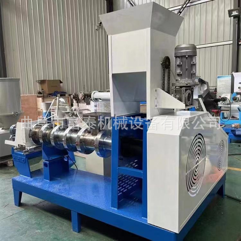 海参鲍鱼片状饲料膨化机 多功能鱼虾蟹饲料机 狗粮猫粮膨化机