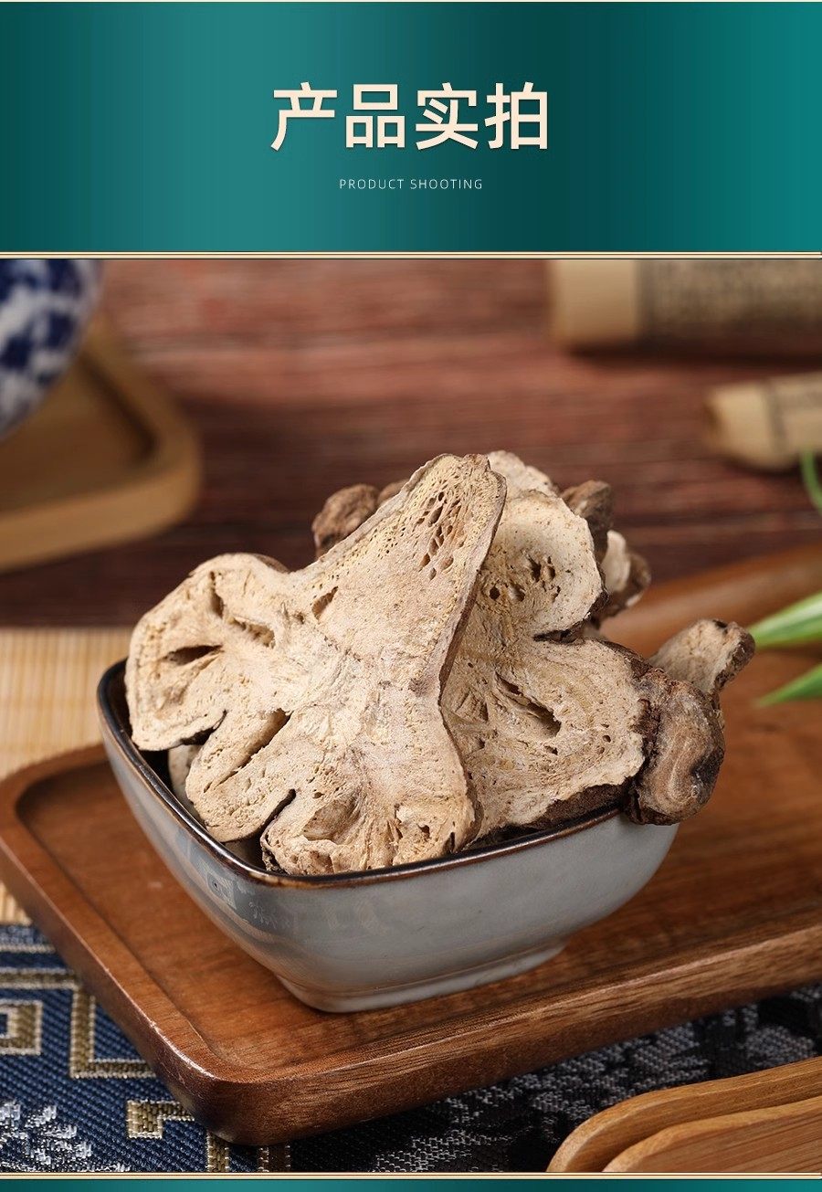 Bai Zhu White Atractylodes Rhizome Dried Slices Premium Wild Zhejiang Herbal Decoction Pieces 125g Canister in use