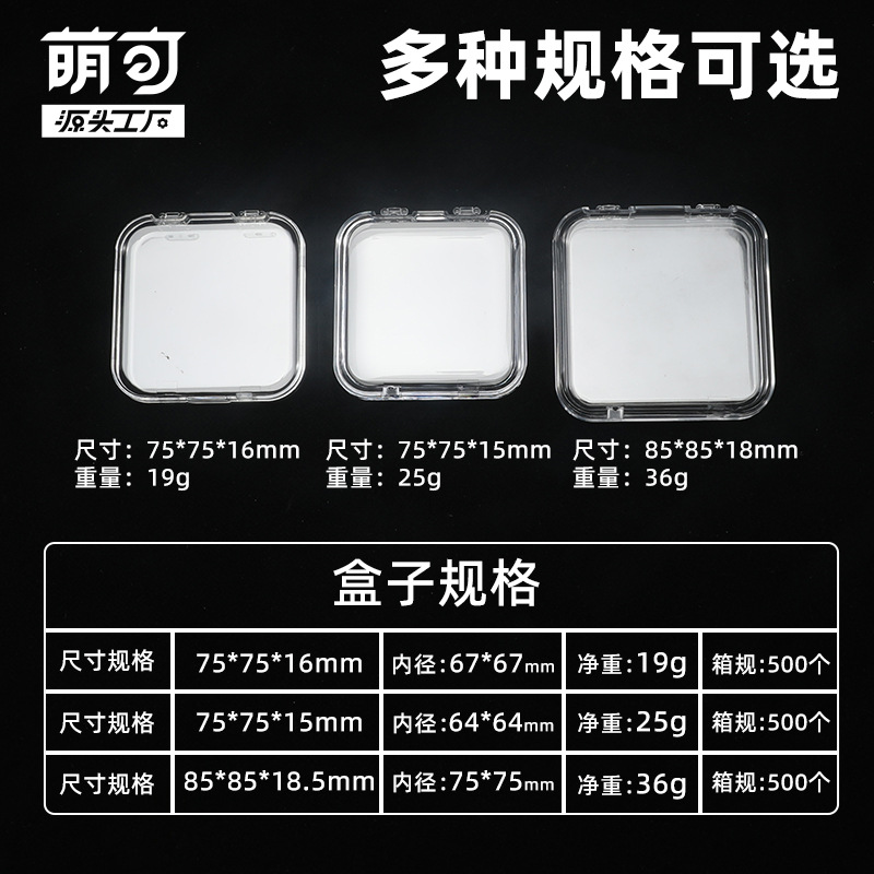 Caja de uñas transparente de alta gama caja de almacenamiento de uñas caja de embalaje caja de uñas de desgaste caja de exhibición de uñas de desgaste hecho a mano al por mayor