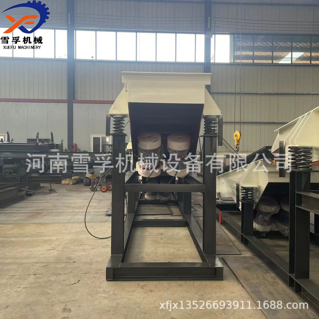 电动振动给料机吊装式上料送料器 重型给料机械 均匀上料给料设备