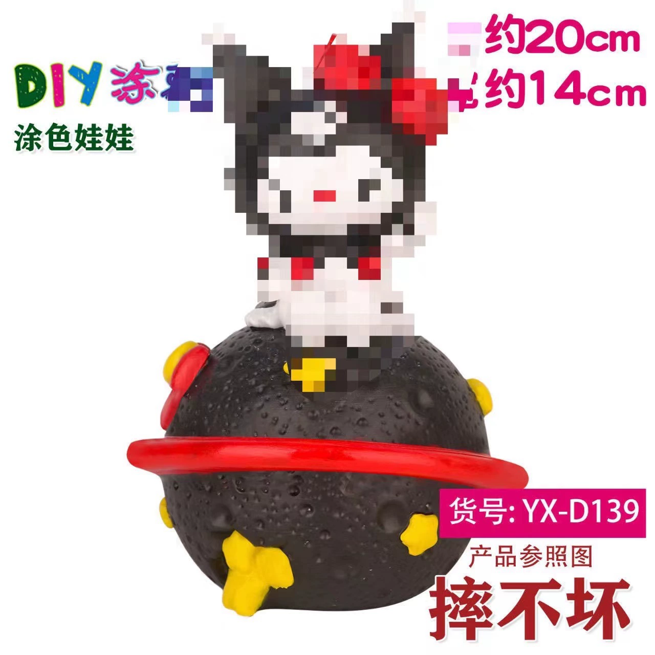 Раскрашенная пластиковая кукла, игрушка, diy, копилка