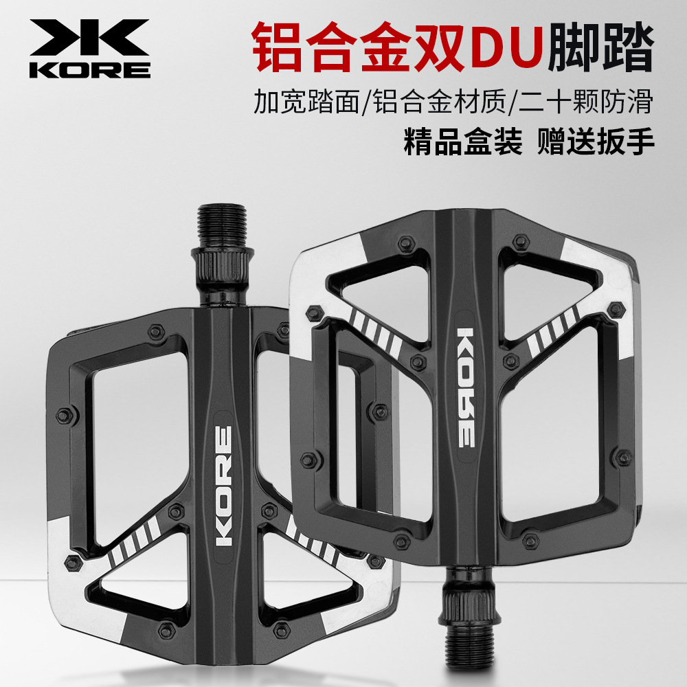 Kore Bicycle Pedals, Bearing + Aluminum Alloy Material, Universal Anti-Slip Enlarged Pedals for Mountain and Road Bikes