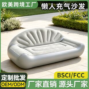 泗阳胜亿休闲旅游用品有限公司