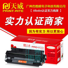 ��������C4129X �m�û���29X 5000 5100TN�����ӡ�Cī�ۂ}