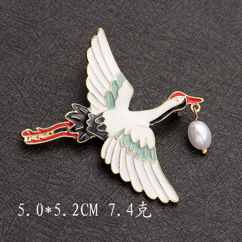 неопределенный