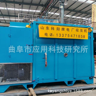 电厂粉煤灰吸灰车粉料输送设备气力输送系统设备石墨粉气力吸灰机