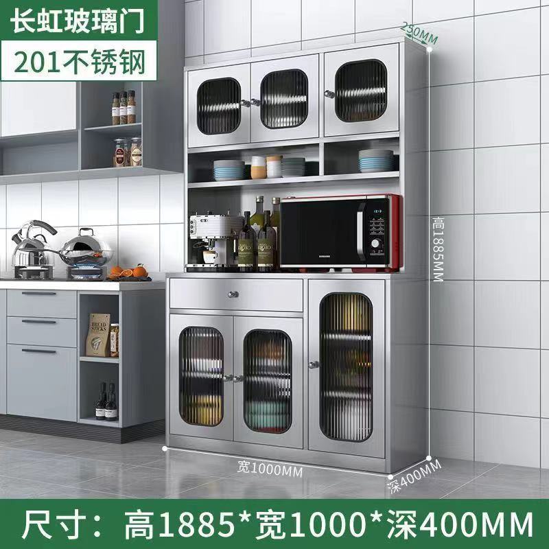 不锈钢家用厨房餐厅餐边柜橱柜收纳高柜碗柜储物置物茶水柜备餐台|undefined