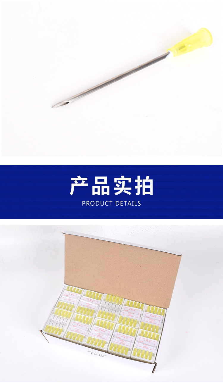 详情_07.jpg