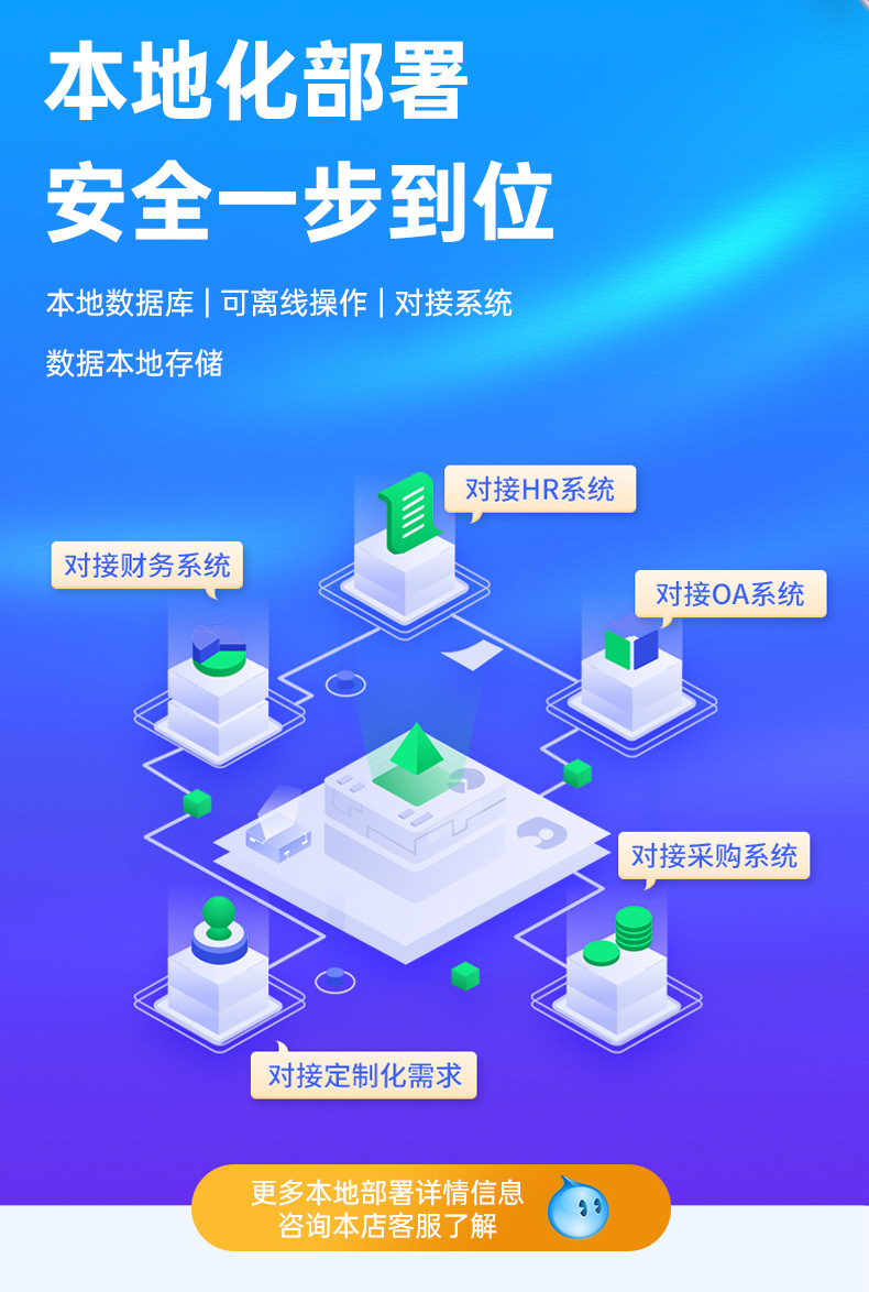 b32电商详情页1228切图_14.jpg