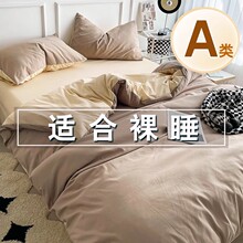 A������ļ���ȫ�޼���2024�¿�ױ��ִ��δ��Ҵ�Ʒ�W������4