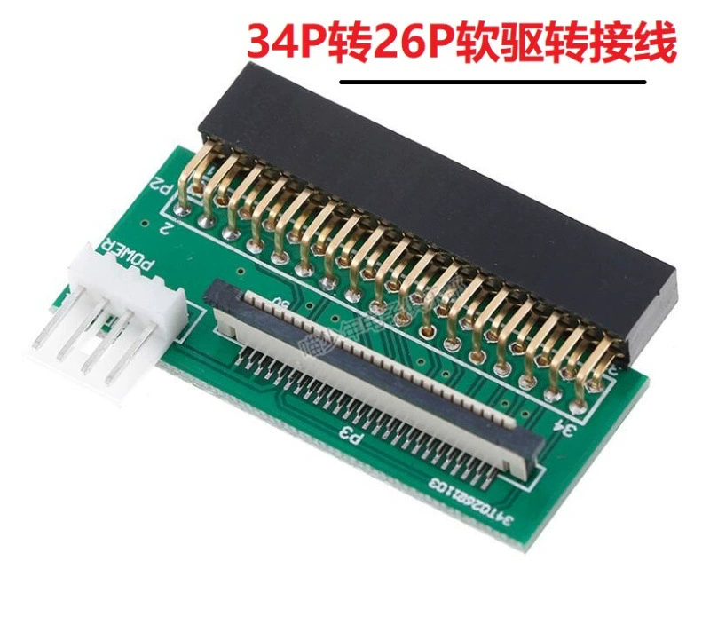 34P к 26pin Гибкий привод адапп USB к 34P Гибкий привод USB к 26-контактному мягкому кабелю 3,5 дюйма