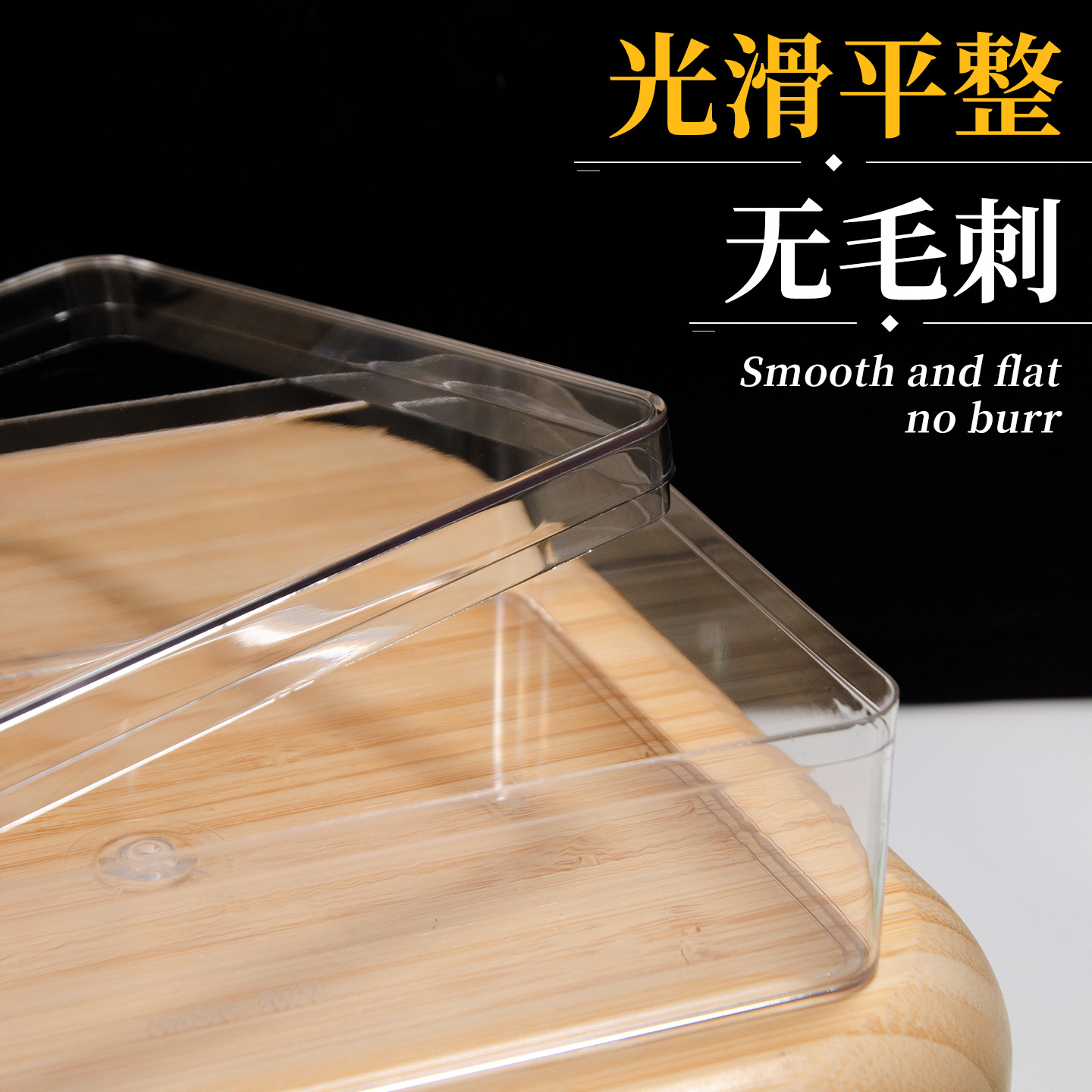 Caja de embalaje anti-caída 16 cm de panadería para bocadillos caja de galletas de plástico transparente rectangular con cubierta