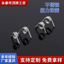 ���P�Ť�����ɾ�����\Ť��Ť�D�_�P�A�Ӱ��o����Ͱ��ػ�λ����