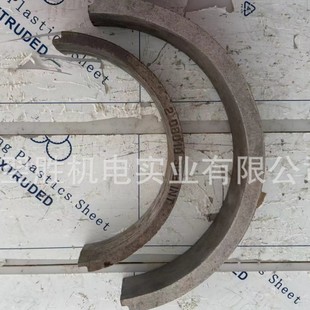 British Spe Pill Polishing Machine Accessories Spe12, 16, 20 Hood Curved Lining 100 Original