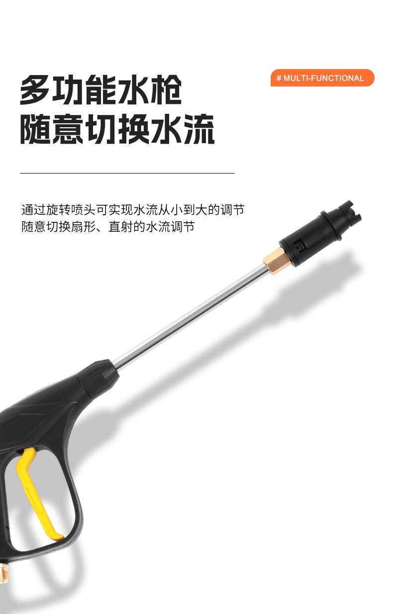 Fully Automatic Household High-Pressure Car Washing Machine High-Power Portable Removable Car Washing Machine Small Powerful High-Pressure Cleaning Machine