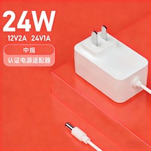 24v1a�Դ�m����ԭ�bled�ӝ����o�۟���Ҏ3c�J�C��؟�ֱ���m����