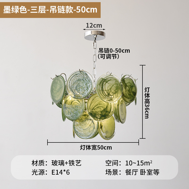 法式轻奢Murano穆拉若吊灯意大利复古别墅客厅餐厅艺术手工玻璃灯|undefined