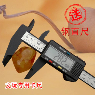 ���@�߾����Θ˿���0-150���������錚��ʯ�����̼�w�S���Ͽ���