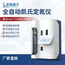 ȫ�ԄӄP�϶����x����҄P�϶����b�õ����|�������������x��