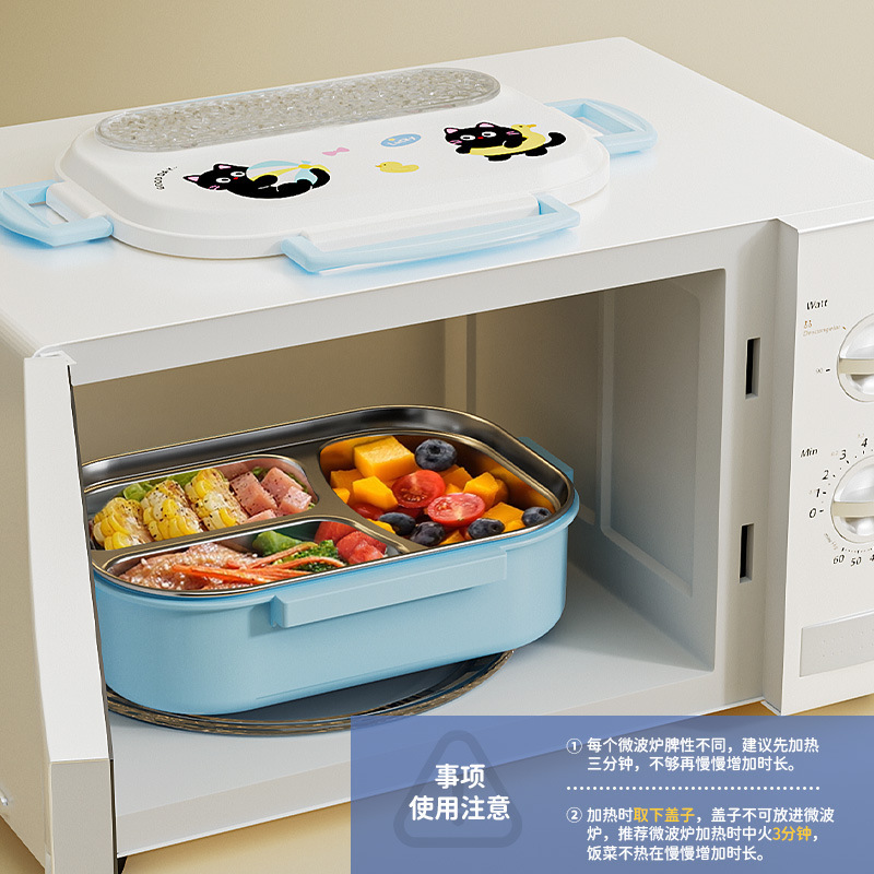 316不锈钢保温饭盒小学生专用卡通三格便当盒上班族便携分格餐盒|undefined