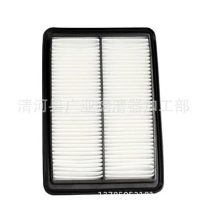 16546-4Ba1B 16546-4Ba1A Suitable for Nissan X-Trail, Qashqai, Renault Air Filter