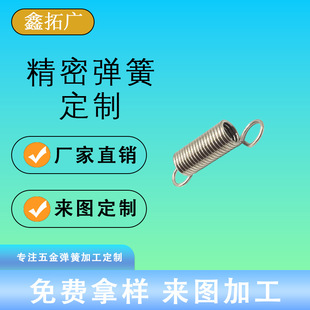 ���쏗���OӋ �x���M�ڲ��� �����|���б��C